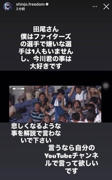 9eccd3f4-s