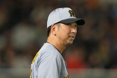 f8a8ab74-s