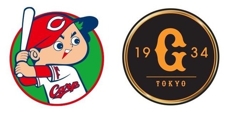 読売ジャイアンツ＆広島カープ「リーグ優勝したのに5回連続で日本一になれていません」←こいつら