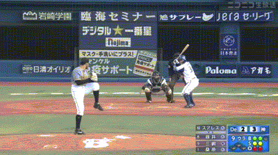 速報 Denavs阪神の気になる試合結果がコチラ スポーツ速報ちゃんねる 速報 Denavs阪神の気になる試合結果がコチラ スポーツ速報ちゃんねる