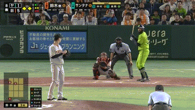 【速報】巨人・鈴木康平、２アウト１,３塁のピンチで登板し見事な火消し！！！！！！！！！！！！