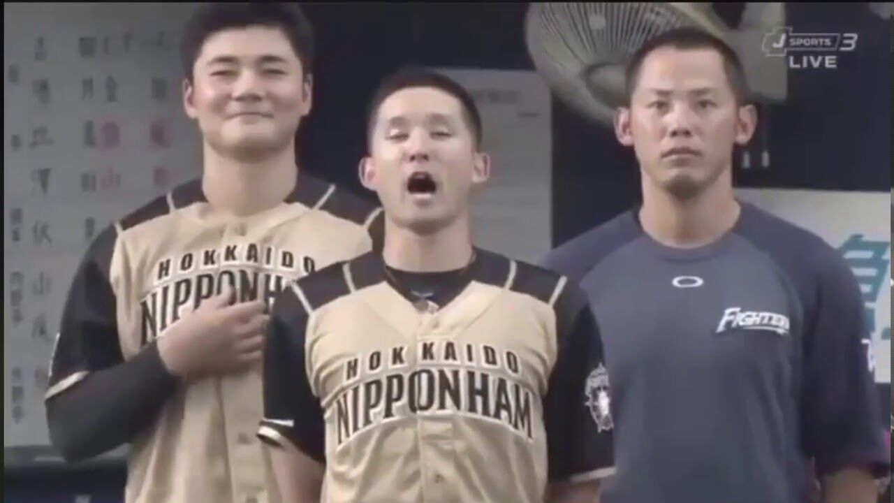 国歌を熱唱する杉谷が今話題に 清宮が耐える笑 やきう速報ちゃんねる