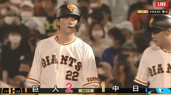 速報 ファ ゚ ゚ パルプンテ小林w W W W W W W W W スポーツ速報ちゃんねる 速報 ファ ゚ ゚ パルプンテ小林w W W W W W W W W スポーツ速報ちゃんねる