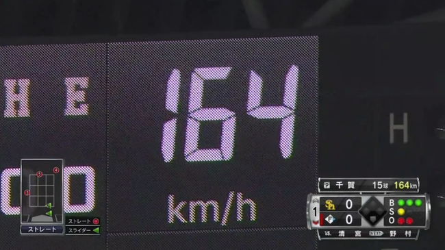 464f7310-s