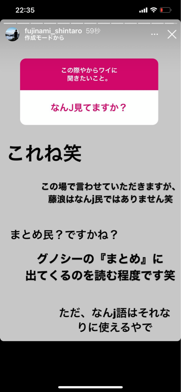 速報 藤浪 なんj民じゃなかった やきう速報ちゃんねる 速報 藤浪 なんj民じゃなかった やきう速報ちゃんねる