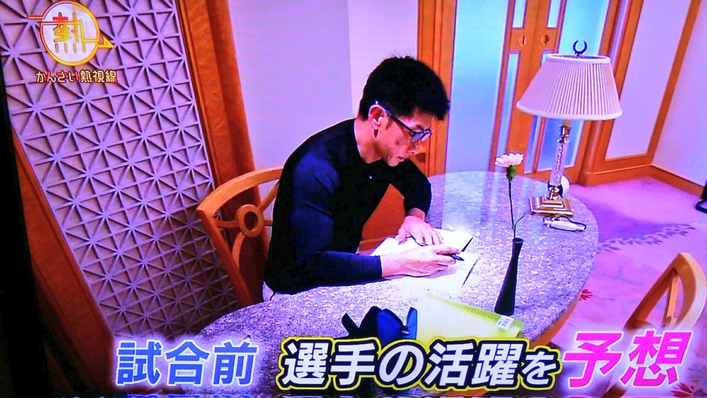 悲報 阪神 大山さんコーチの指導ではなく自分でフォームを固めていた やきう速報ちゃんねる