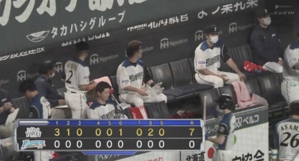 悲報 日本ハム地味にヤバい やきう速報ちゃんねる