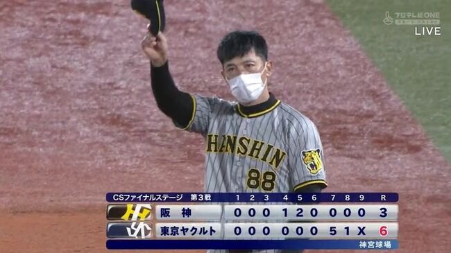 やきう速報ちゃんねる : 【急募】前阪神タイガース 矢野燿大さんの来季のお仕事
