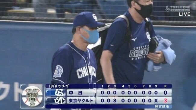 衝撃 中日ドラゴンズとかいう意地でも巨人阪神に優勝をさせたくない球団w W W W W W W W W W W W W W W やきう速報ちゃんねる