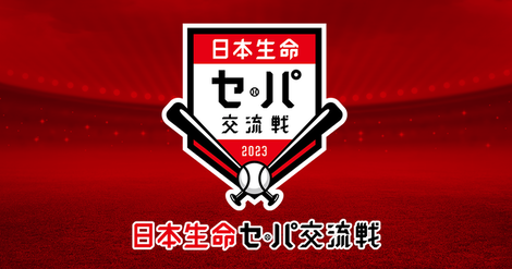 0a6212fe-s