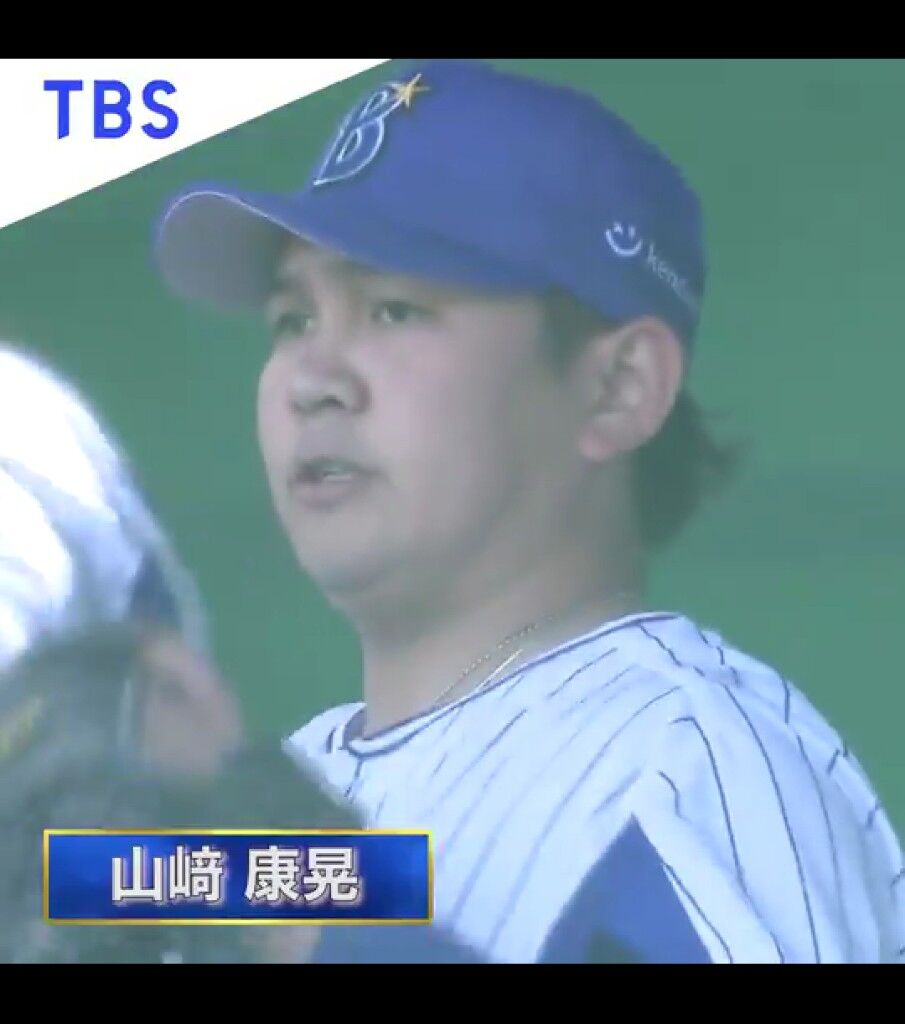 ｄｅｎａ 山崎康晃昇格は見送り やきう速報ちゃんねる