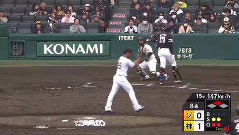 【動画】阪神のモレッタさん、方向音痴が判明w w w w w w w w w w w w w w