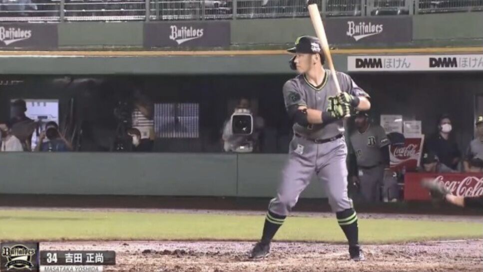 急募 吉田正尚 コイツに弱点なんてあるの やきう速報ちゃんねる