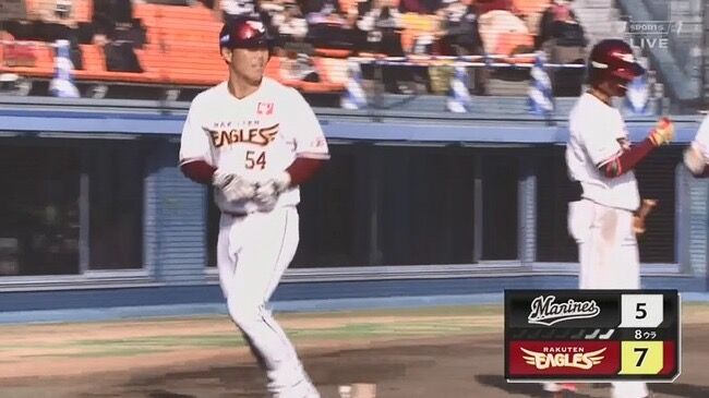 速報 楽天 8回裏に逆転 和田恋同点タイムリー 小深田勝ち越し2点タイムリーツーベース スポーツ速報ちゃんねる