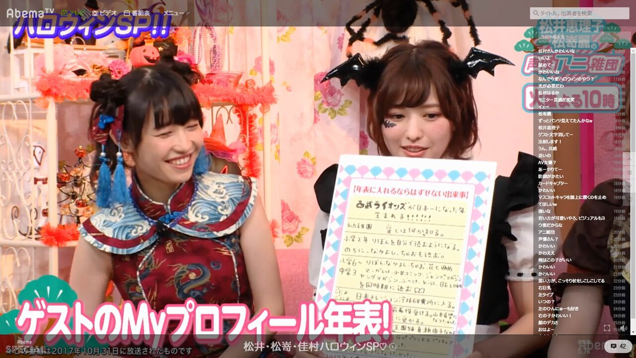 悲報 戦力外通告の西武 野田 ライオンズ愛も 悔しくてたまりません これが人生か スポーツ速報ちゃんねる