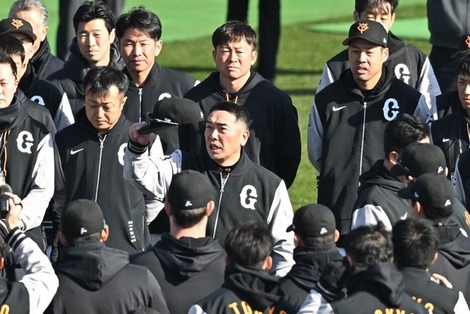 【野球】松井秀喜氏　巨人の臨時コーチ就任は２月１０日から３日間　WBC・侍ジャパンの合宿も訪問へ