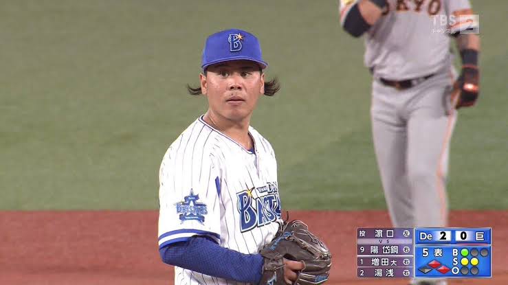 悲報 ダルビッシュ有さんの 髪型 とんでもないことになる やきう速報ちゃんねる 悲報 ダルビッシュ有さんの 髪型 とんでもないことになる やきう速報ちゃんねる