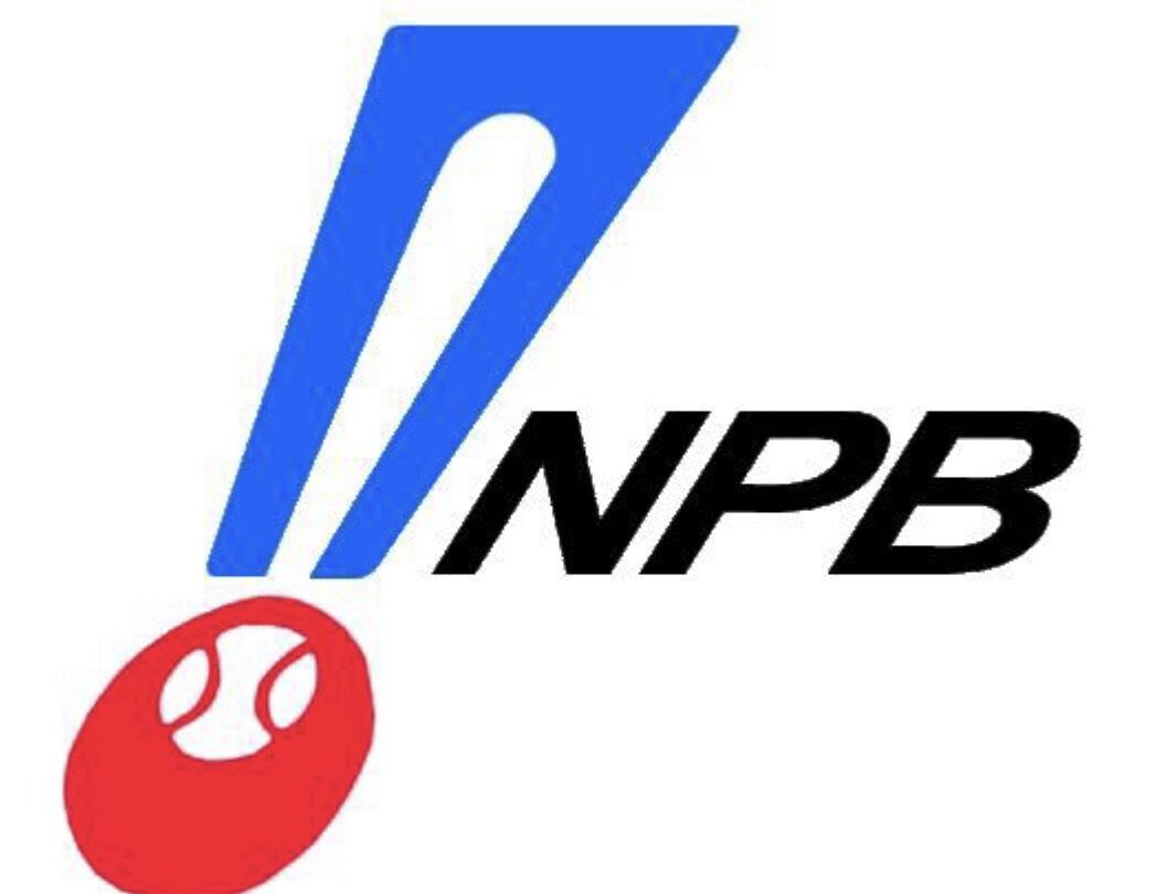 悲報 わぁ ゚ ゚ D ゚ ゚ プロ野球 無観客試合について やる意味がない スポーツ速報ちゃんねる 悲報 わぁ ゚ ゚ D ゚ ゚ プロ野球 無観客試合について やる意味がない スポーツ速報ちゃんねる