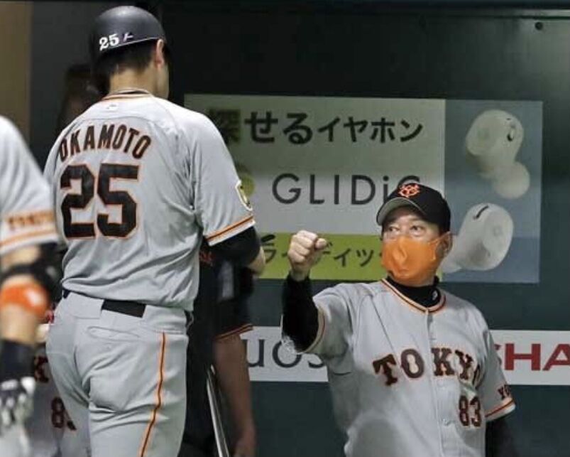 E55F9E06-2E17-42BB-BC37-1B180DBF820C