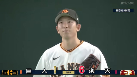 戸郷(25)、もう取り返しがつかないレベルで壊れている可能性