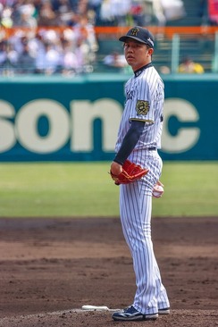 5d86567a-s