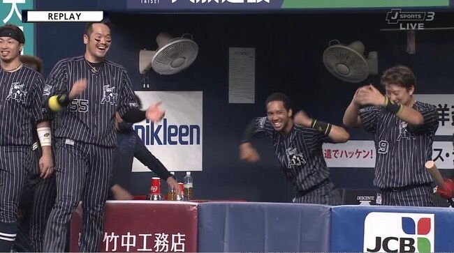 速報 オリックス 宗佑磨さん 謎ダンスを披露するw W W W W W W W W W W W W W W W W W W W W W W W W W W スポーツ速報ちゃんねる