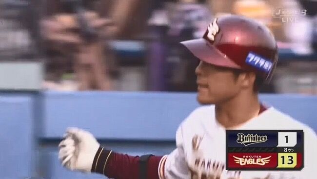 速報 楽天 茂木 オリックス能見からオープン戦第1号3ランホームラン 今日3安打猛打賞 2chまとめアンテナ 速報 楽天 茂木 オリックス能見からオープン戦第1号3ランホームラン 今日3安打猛打賞 2chまとめアンテナ