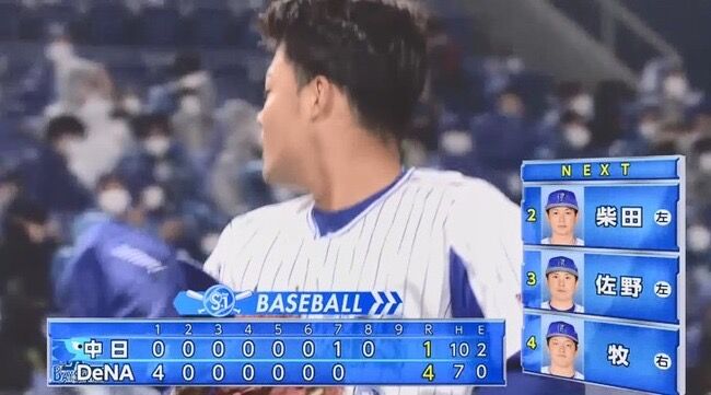 11bc5aa4-s