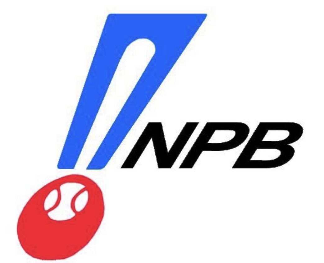 Npbがオープン戦の日程変更を発表 10試合を練習試合として実施へ プロ野球 スポーツ速報ちゃんねる