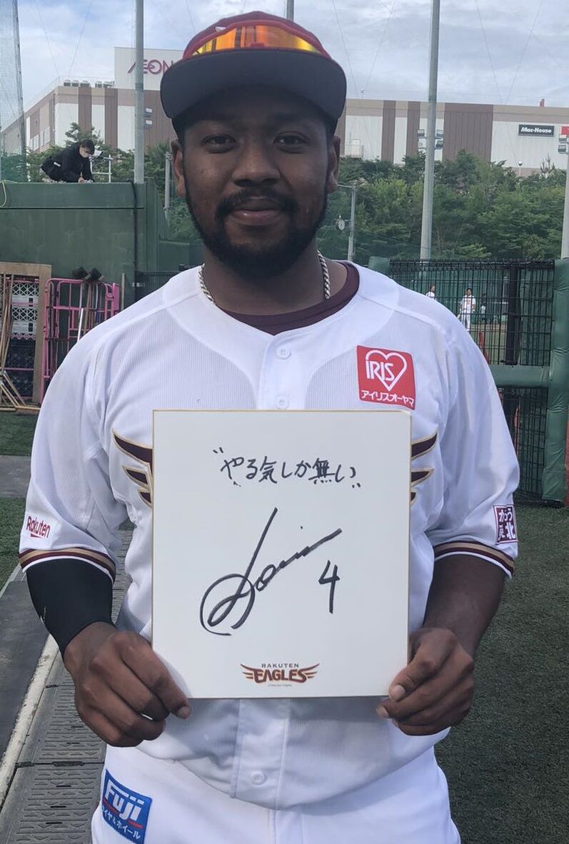 悲報 ええええええええええっ オコエ 打率412なのに1軍に呼ばれない スポーツ速報ちゃんねる 悲報 ええええええええええっ オコエ 打率412なのに1軍に呼ばれない スポーツ速報ちゃんねる