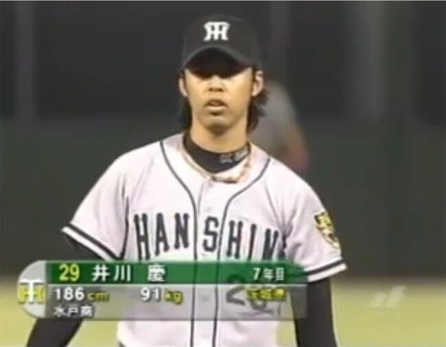 衝撃 阪神時代の井川慶さん 実は凄かったことが判明してしまうw W W W W W W W W W W W W W W W W W W W W W W W W やきう速報ちゃんねる