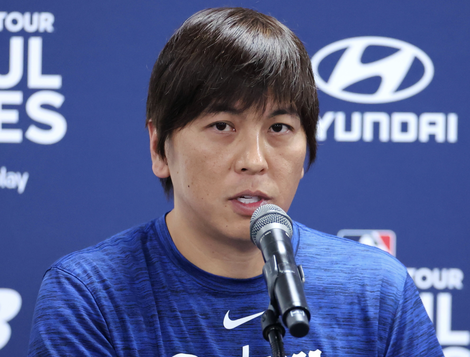 スクリーンショット 2025-08-30 16.44.25