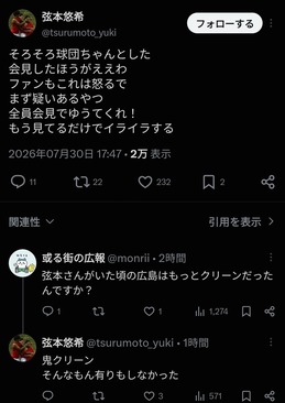 294df3bb-s