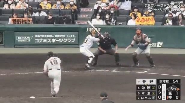 野球 小林のウエストに対する野球界obの見解w W W W W W W W W W W W W W W W W W W W W W やきう速報ちゃんねる