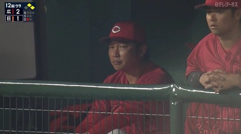 【悲報】広島カープ、延長12回に謎の回跨ぎ→坂本に被弾して終了ｗｗｗ