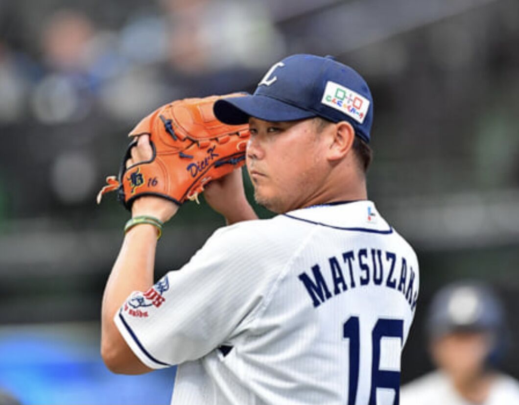 02051977-9ECB-478B-BBEF-123E670E51B3