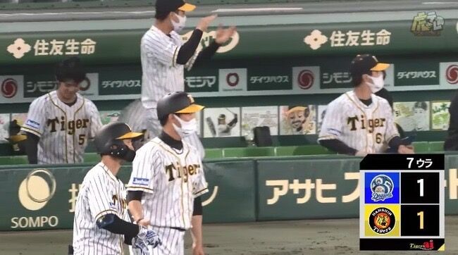 b54a17a3-s