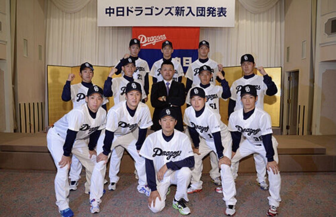 3大 即戦力外ドラフト 2014中日 1995年阪神 やきう速報ちゃんねる