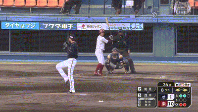 速報 楽天 茂木 オリックス能見からオープン戦第1号3ランホームラン 今日3安打猛打賞 2chまとめアンテナ 速報 楽天 茂木 オリックス能見からオープン戦第1号3ランホームラン 今日3安打猛打賞 2chまとめアンテナ
