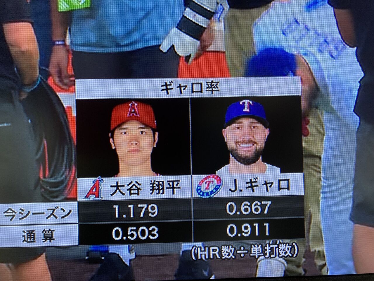 衝撃 林修 打率 239は高すぎ 打率は2割ちょっとでいい スポーツ速報ちゃんねる