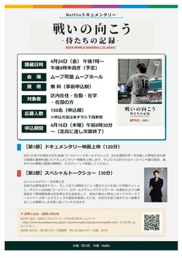 99a39397-s