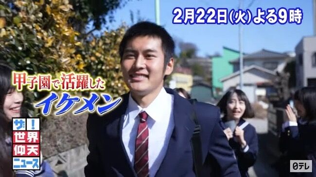 速報 元千葉ロッテ小川博さん 本日の仰天ニュースで特集される やきう速報ちゃんねる