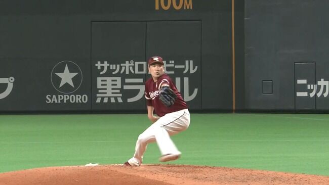お得在庫 田中将大投手 最多勝限定3Dクリスタル rybak-rybaka.ru