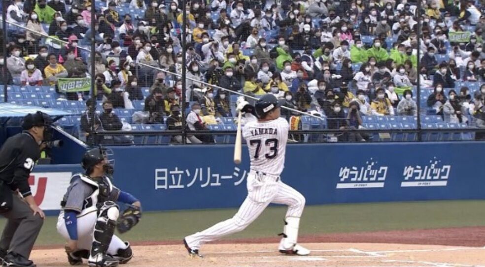 悲報 ヤクルト 山田哲人 なにかがおかしい スポーツ速報ちゃんねる 悲報 ヤクルト 山田哲人 なにかがおかしい スポーツ速報ちゃんねる