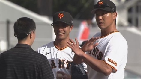 【巨人】9回途中交代の山城京平　左足のふくらはぎが軽くつったための交代