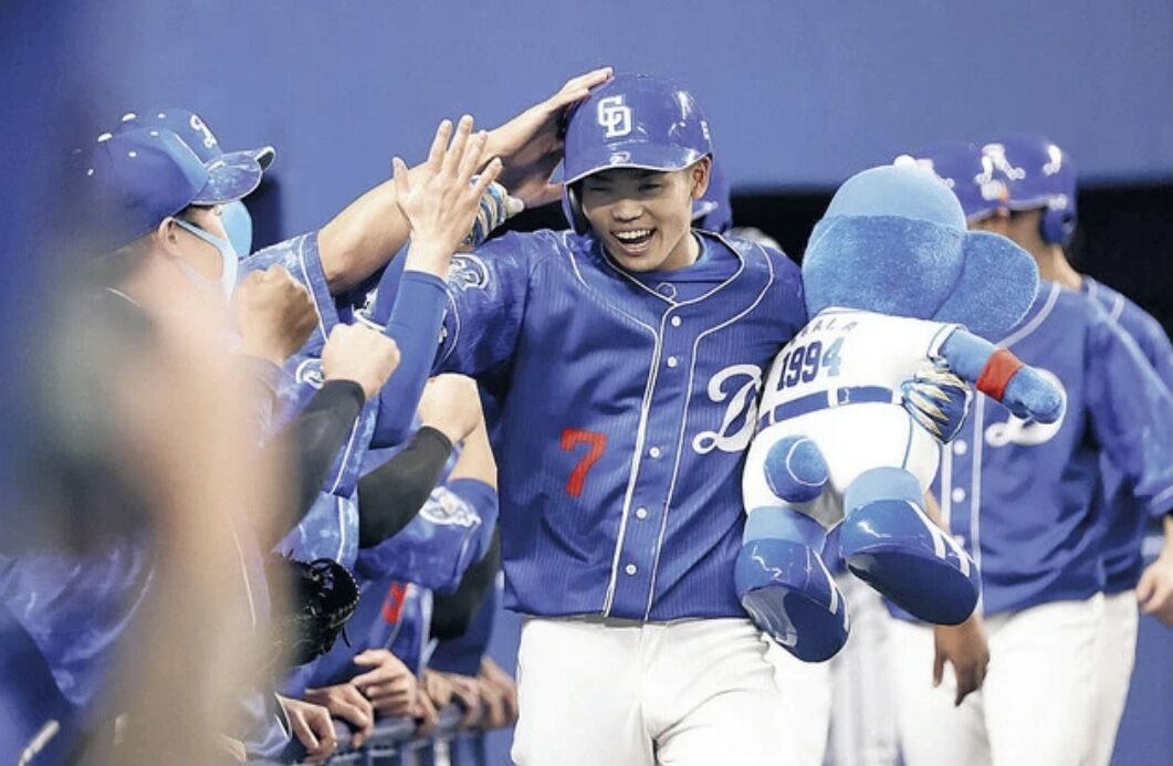 衝撃 えぇ ゚ ゚ 根尾の 満塁ホームランボール を拾った人が交換して手に入れた物w W W スポーツ速報ちゃんねる 衝撃 えぇ ゚ ゚ 根尾の 満塁ホームランボール を拾った人が交換して手に入れた物w W W スポーツ速報ちゃんねる