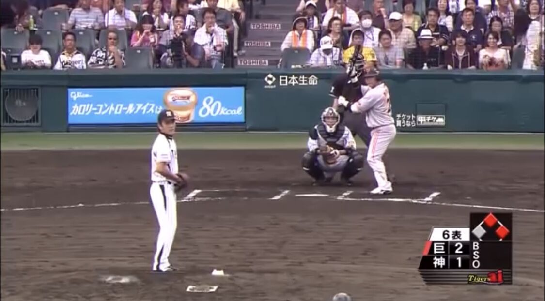 驚愕 これは真似できないww 元巨人 村田修一のバントがマジでうますぎる スポーツ速報ちゃんねる 驚愕 これは真似できないww 元巨人 村田修一のバントがマジでうますぎる スポーツ速報ちゃんねる