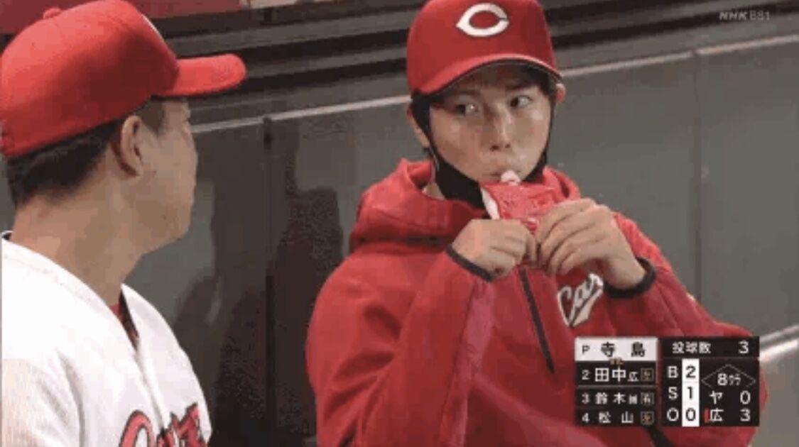 朗報 広島カープの森下くん 可愛すぎる やきう速報ちゃんねる