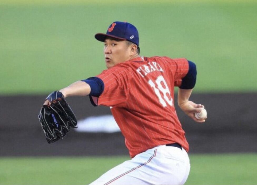 豪奢な 野球日本代表 侍ジャパン 背番号刻印入り記念グラス 18田中将大 記念グッズ Aegisspine Com