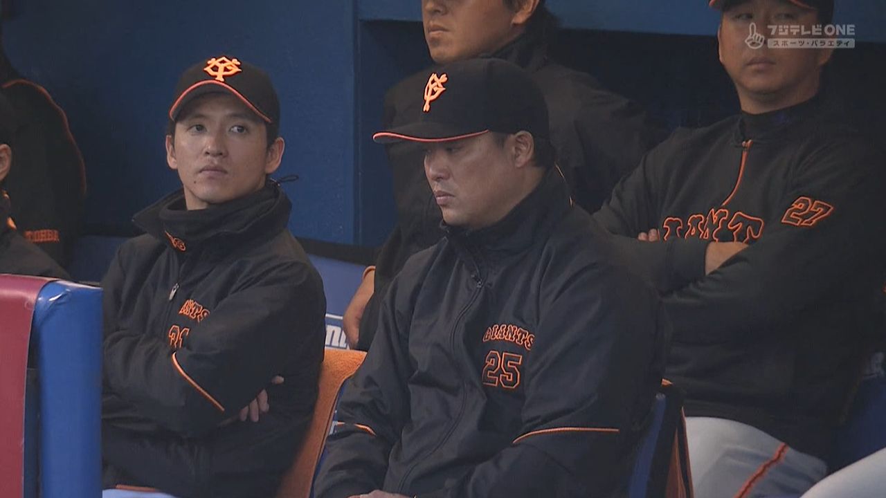 横浜時代 村田修一 323 46本 114打点 Ops1 062 があまり騒がれなかった理由 やきう速報ちゃんねる